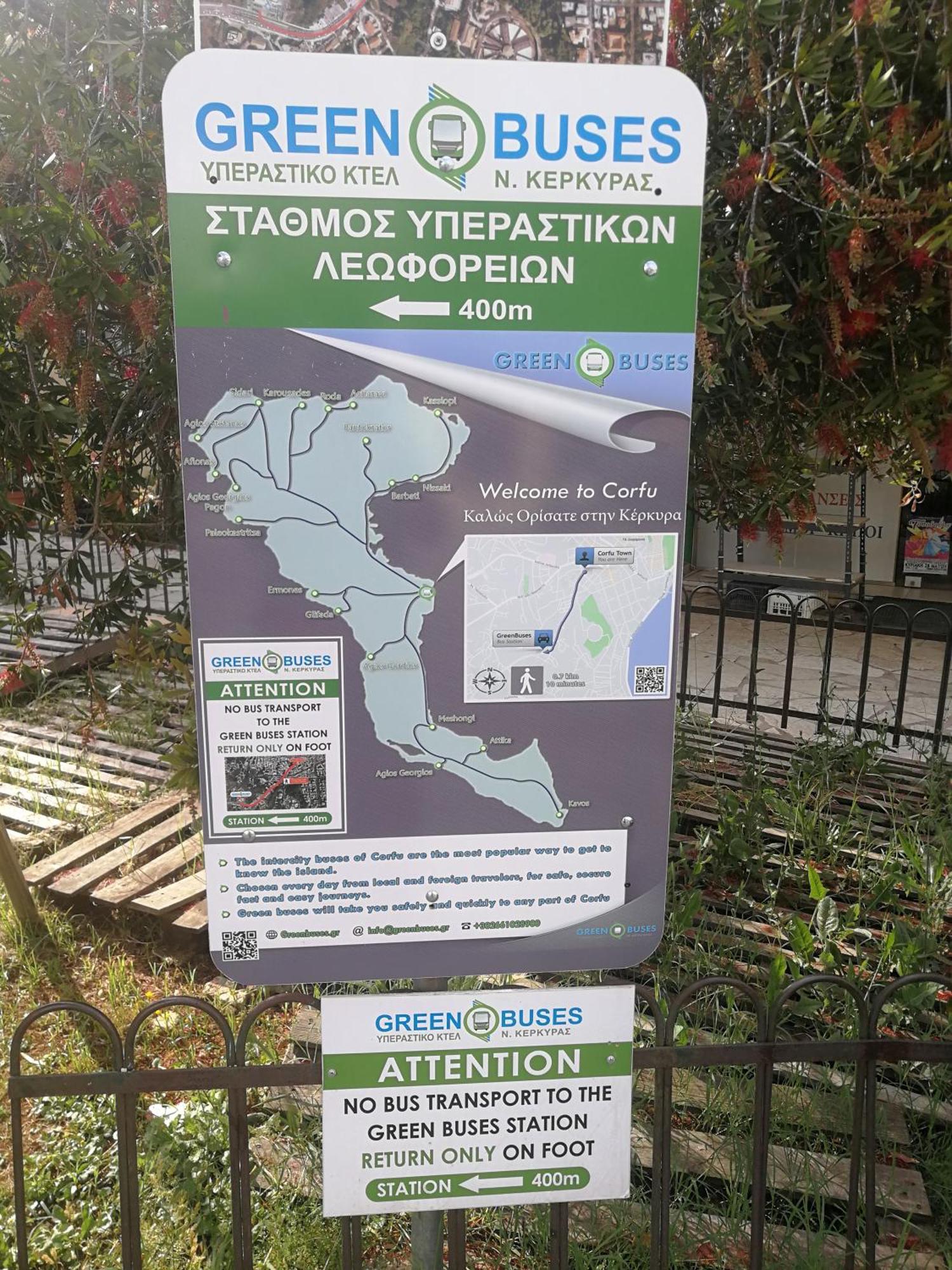 Summer Corfiot Central Appartment Fully Equipped Corfu  ภายนอก รูปภาพ